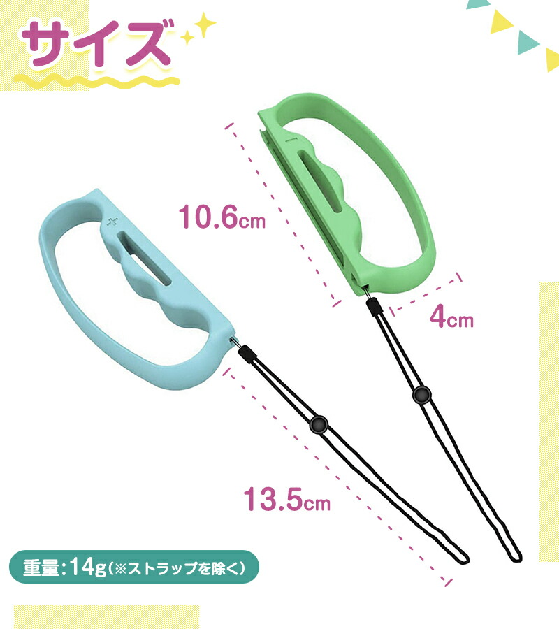 楽天市場】ジョイコングリップ ボクシンググリップ フィットボクシング