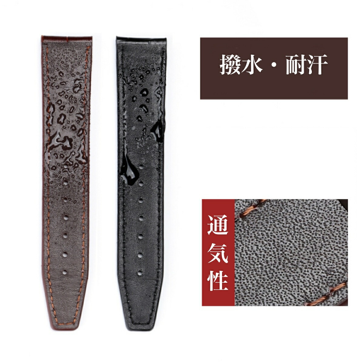 楽天市場】【 for IWC 】 本革製 クロコダイル型押し 時計ベルト 時計