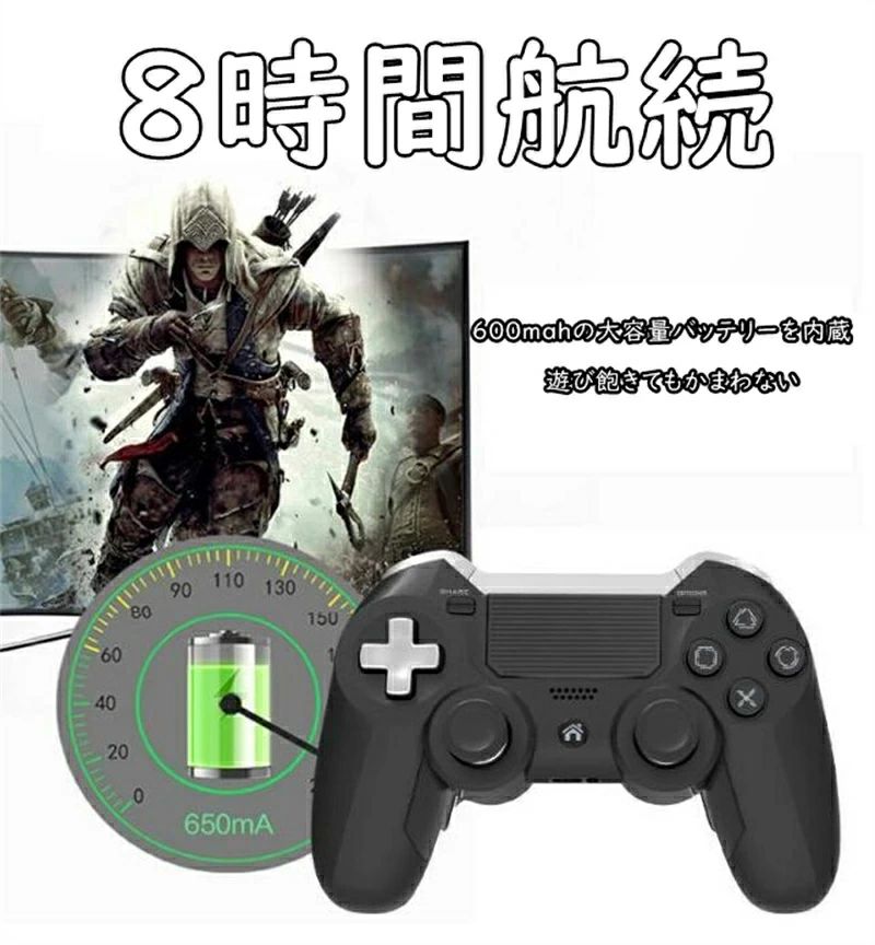 楽天市場】コントローラー 背面ボタン4つ FPSに最適 リマッピング機能