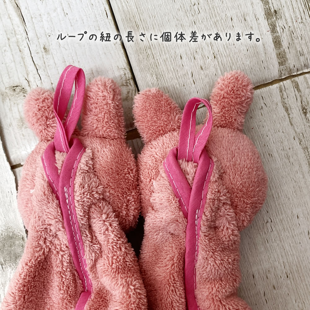 楽天市場】マイクロファイバー マスコットタオル 【約35×35cm】3枚