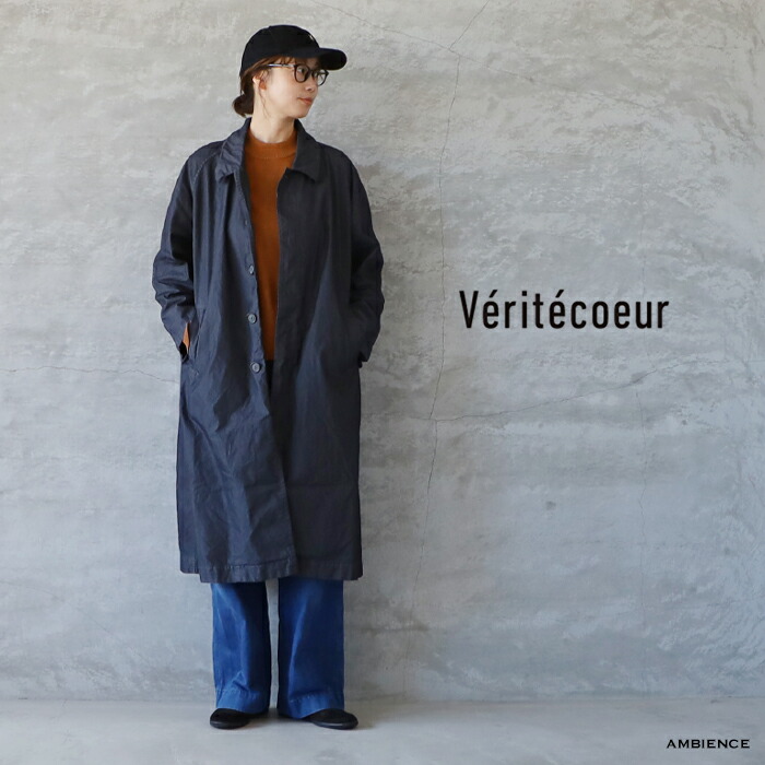 楽天市場】Veritecoeur ヴェリテクールVC-2751 ステンカラーコートゆう