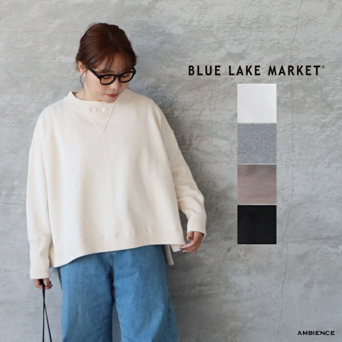 楽天市場】【SALE30%OFF】BLUE LAKE MARKET ブルーレイクマーケット裏