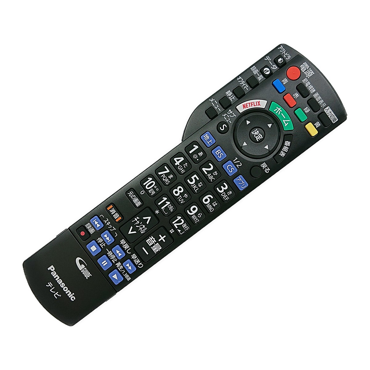 楽天市場】N2QAYB001066 パナソニック テレビ ビエラ VIERA用 リモコン