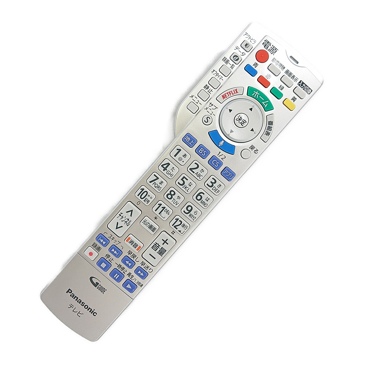 楽天市場】N2QBYB000044 パナソニック テレビ ビエラ VIERA用 リモコン