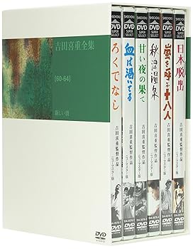 中古】爆走兄弟レッツ&ゴー!!WGP」 DVD-BOX 完全生産限定版