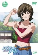 楽天市場】エルフェンリート（CD・DVD）の通販