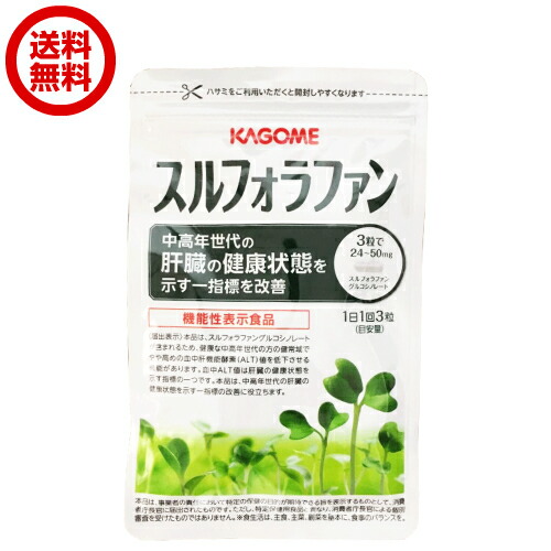 楽天市場】【2/26日(金）終了！2店舗購入でポイント3倍！】ENEW