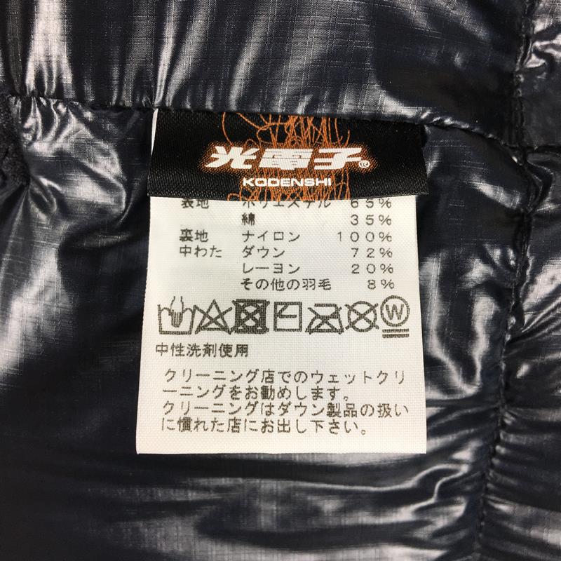 楽天市場】【Men's S ネイビー系】 The North Face ( ザ・ノース