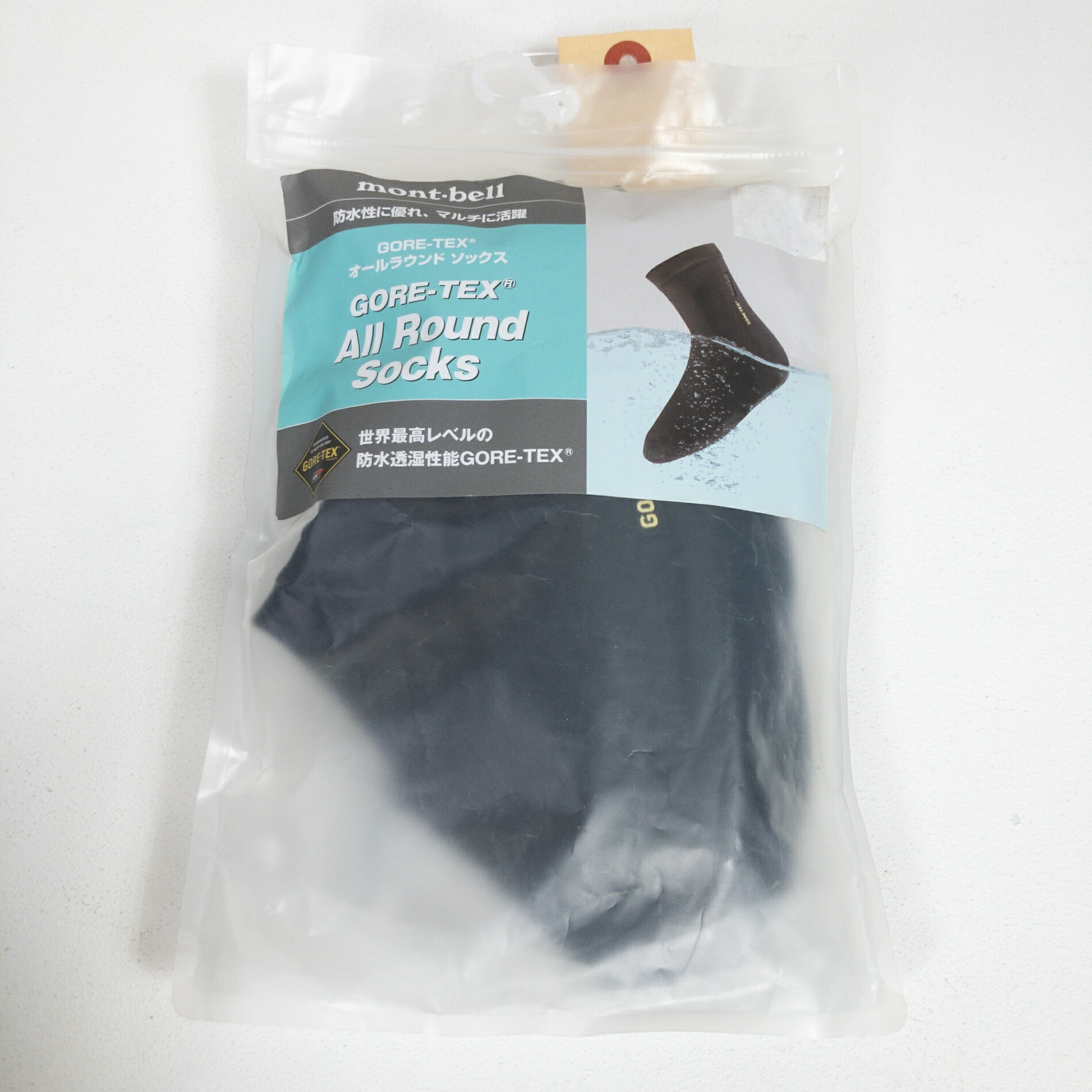 楽天市場】【Unisex L ブラック系】 Montbell ( モンベル ) ゴアテック