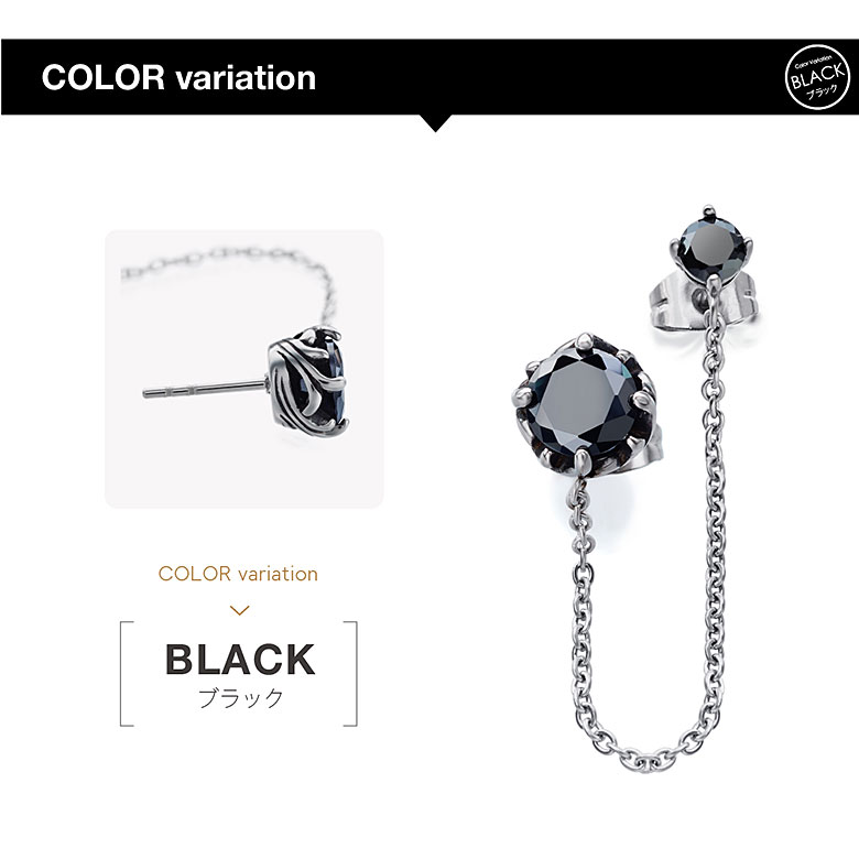 楽天市場】ステンレス アクセサリー メンズ 片耳用ピアス spi0087