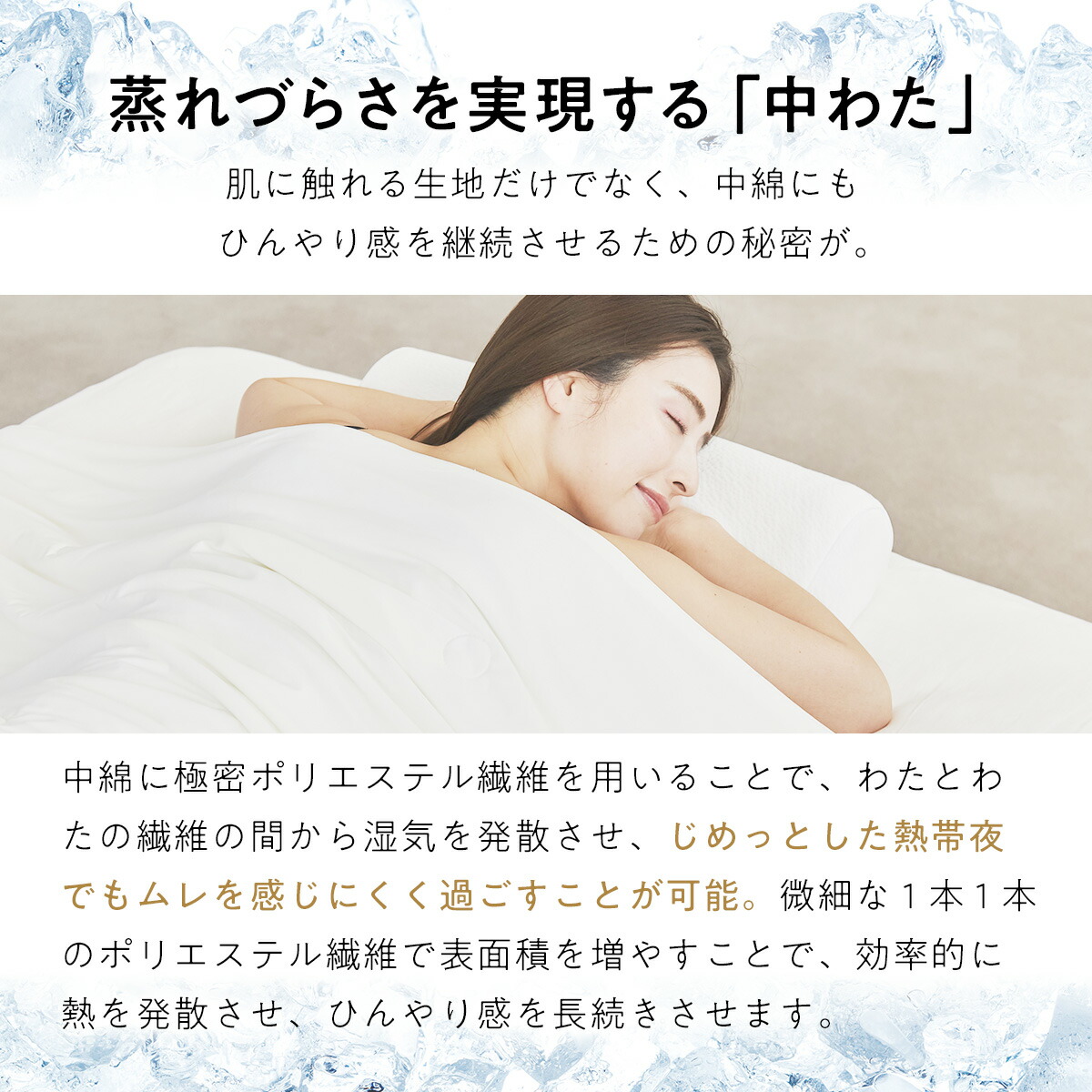 楽天市場】【LINE500円OFFクーポン】 ヒツジのいらないかけ布団