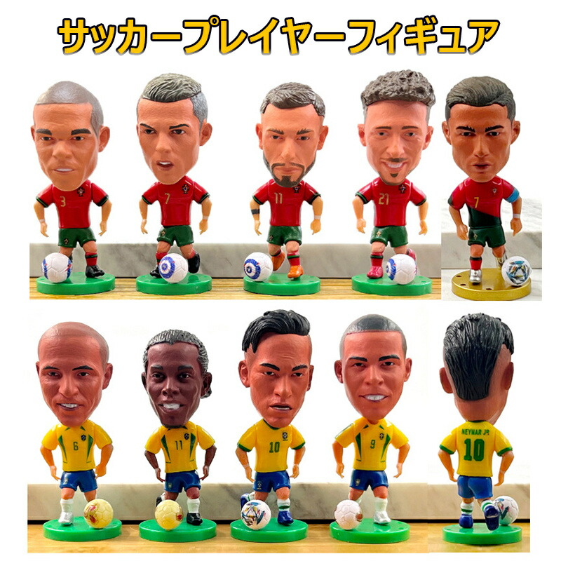 楽天市場】サッカー フィギュア（ホビー）の通販