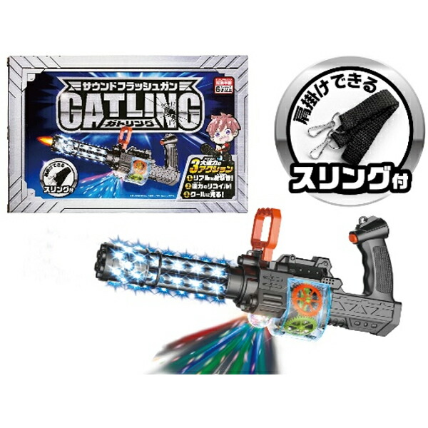 楽天市場】サウンドフラッシュガン ガトリング [1箱 6個入] 【光物
