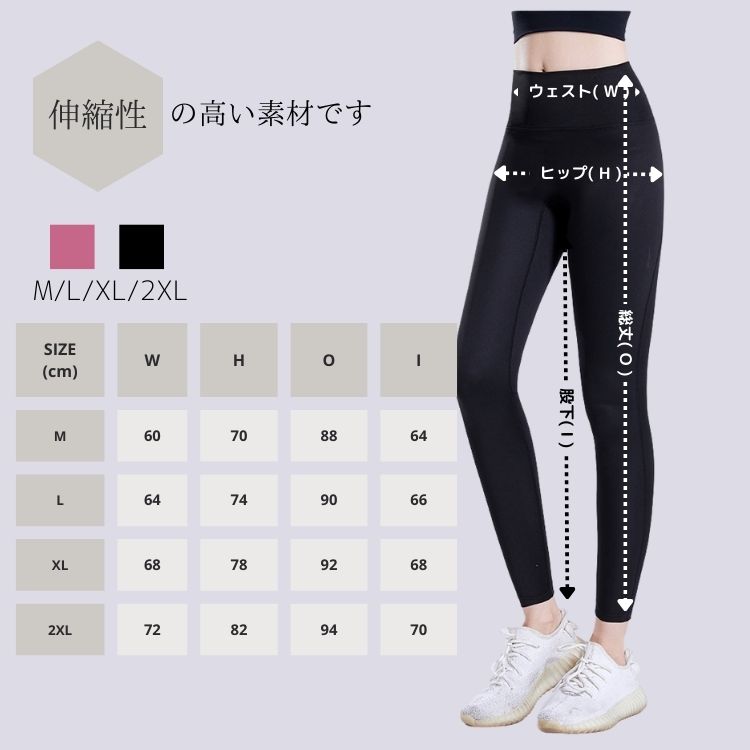 楽天市場】レギンス バッククロス レディース 9分丈 ヨガパンツ