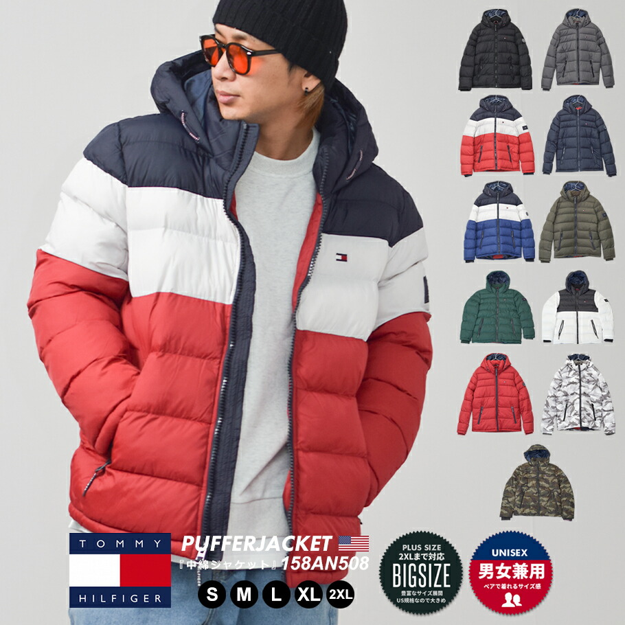 楽天市場】TOMMY HILFIGER トミーヒルフィガー メンズ ダウン