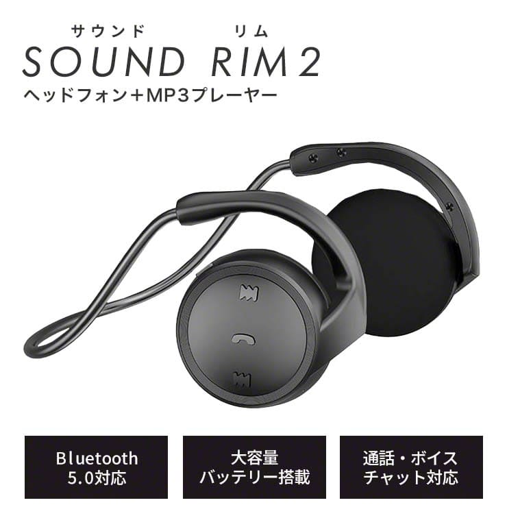 楽天市場】【4日20時〜10%OFF】 Bluetooth ヘッドホン ヘッドフォン