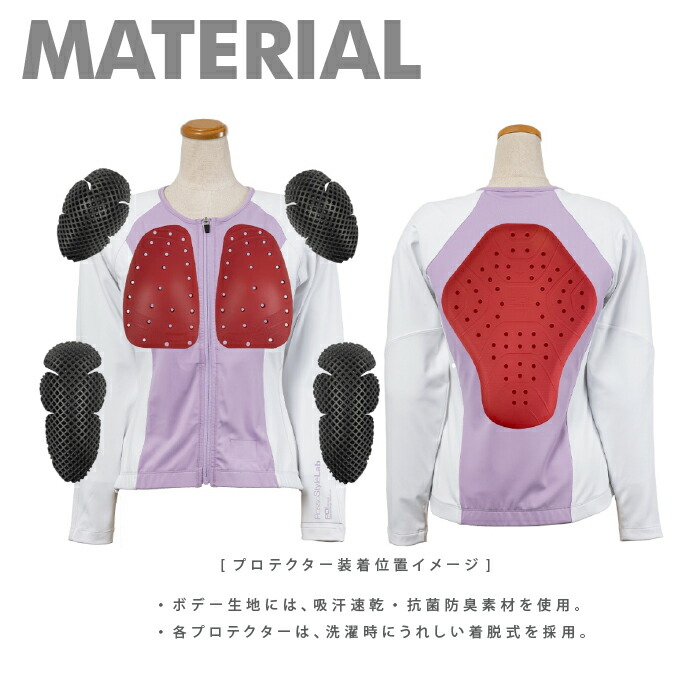 楽天市場】【スタイル良く見える♪】【公式】 バイク ロッソ スタイル