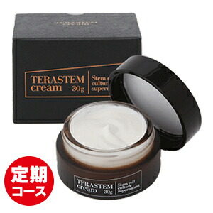 terastem_cream_t.jpg