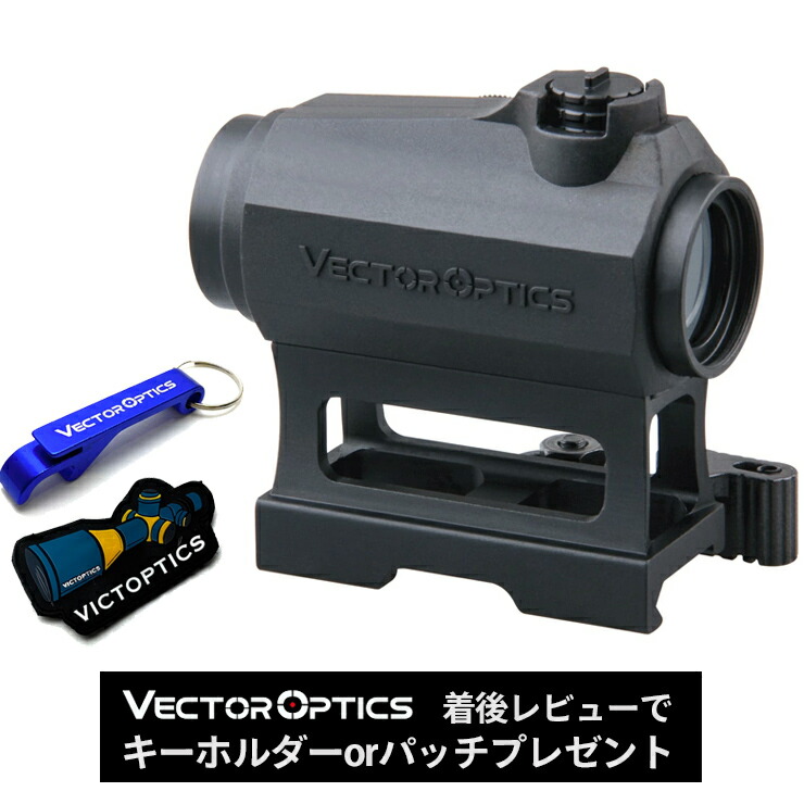 楽天市場】ベクター オプティクス マーベリックの通販