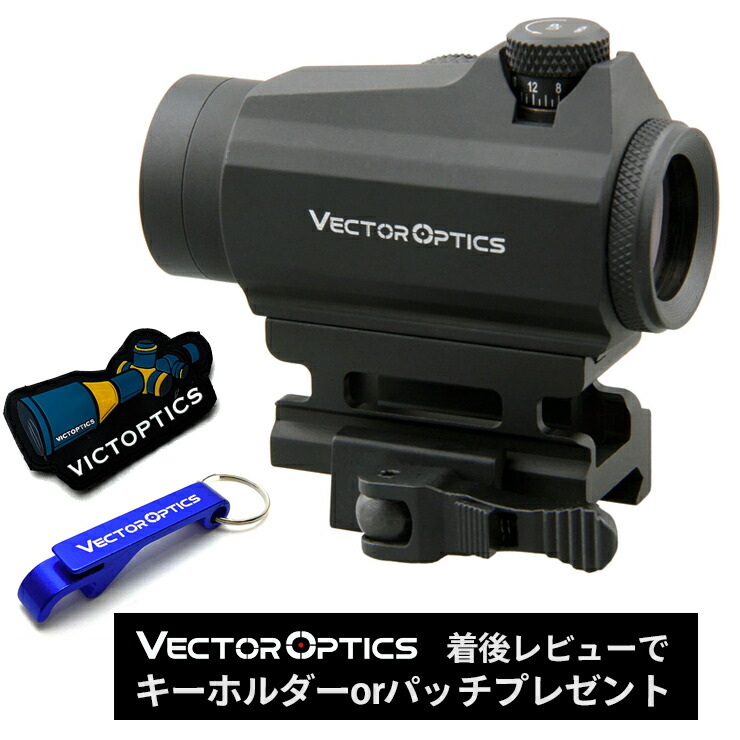 楽天市場】vector optics nautilus scrd-26の通販