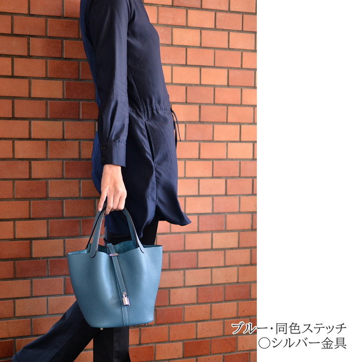 楽天市場】【 最高ランク本革 ラナパー バッグピロー バッグインバッグ