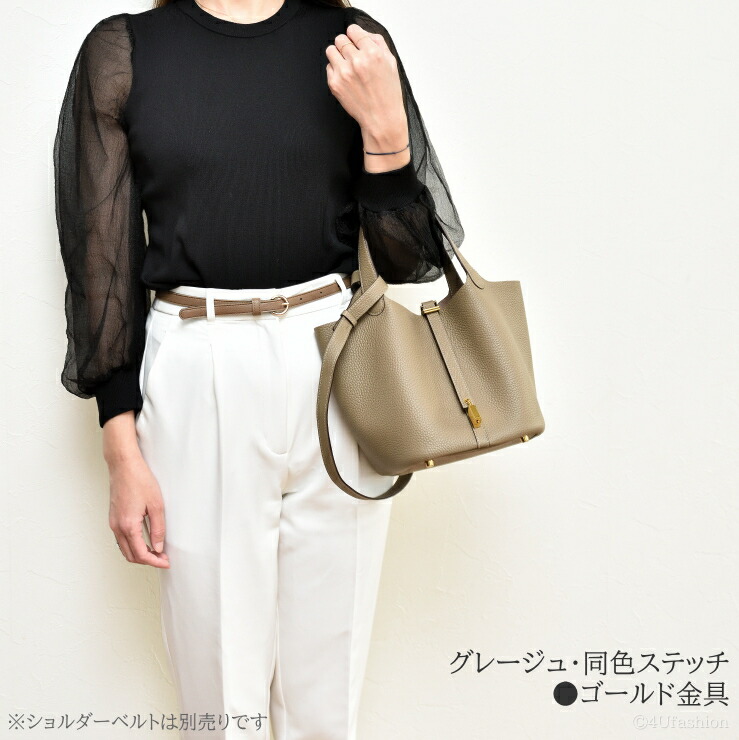 楽天市場】【 最高ランク本革 ラナパー バッグピロー バッグインバッグ