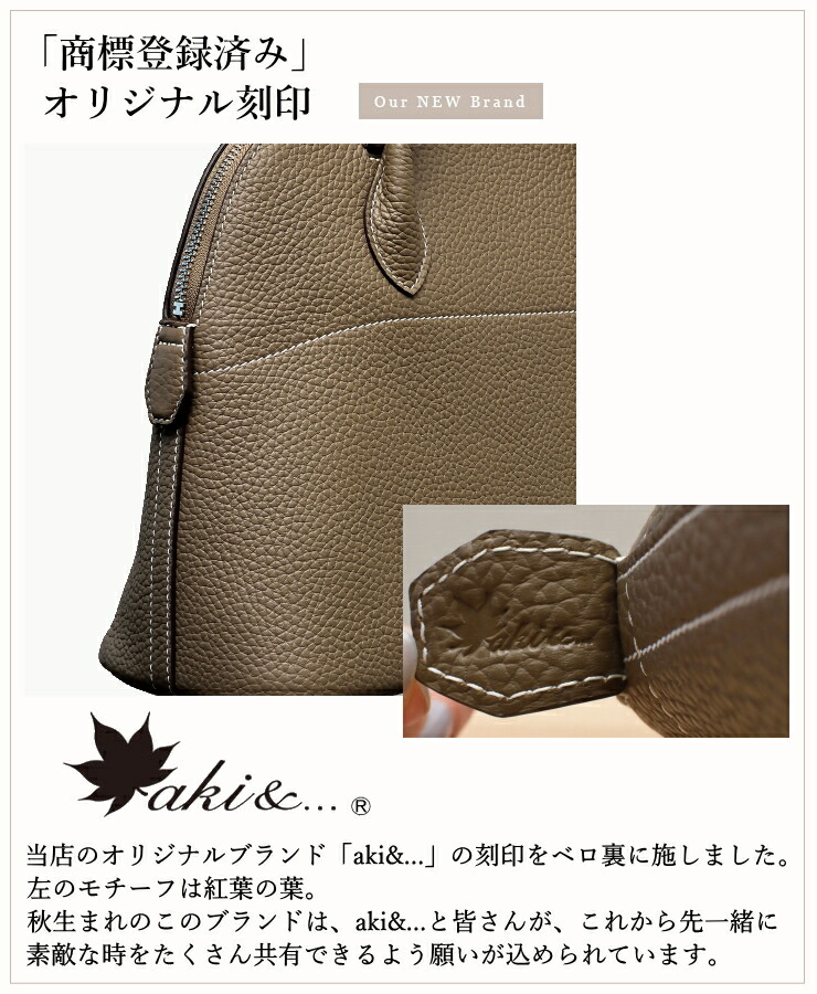 楽天市場】【高評価・リピーター続出】入学式 卒業式 ブガッティ