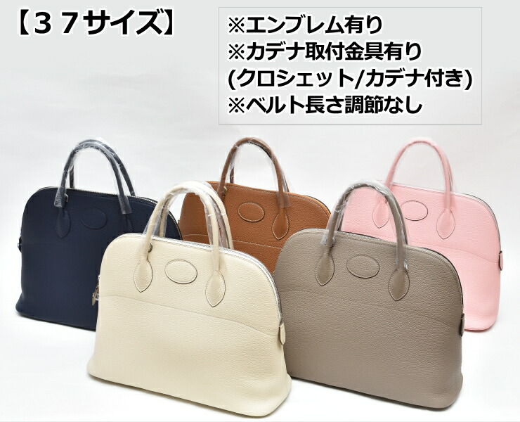 楽天市場】【特別仕様 在庫限り】プレミアム革 ブガッティ型 本革