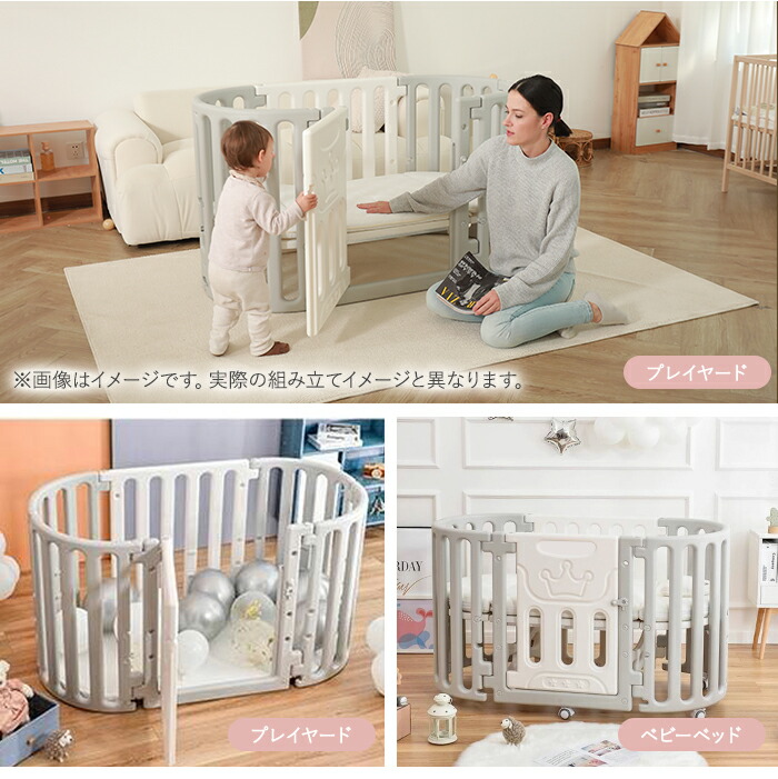 楽天市場】【賢いママ、育児の