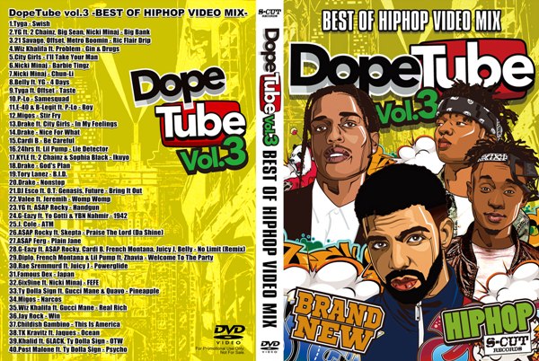 楽天市場】【DopeTube】Best Of Hip Hop Video Mix- Vol.3 ヒップ