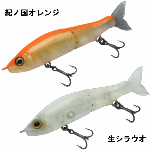 楽天市場】【GAN CRAFT】ガンクラフト JOINTED CLAW ayuja70 ジョイン