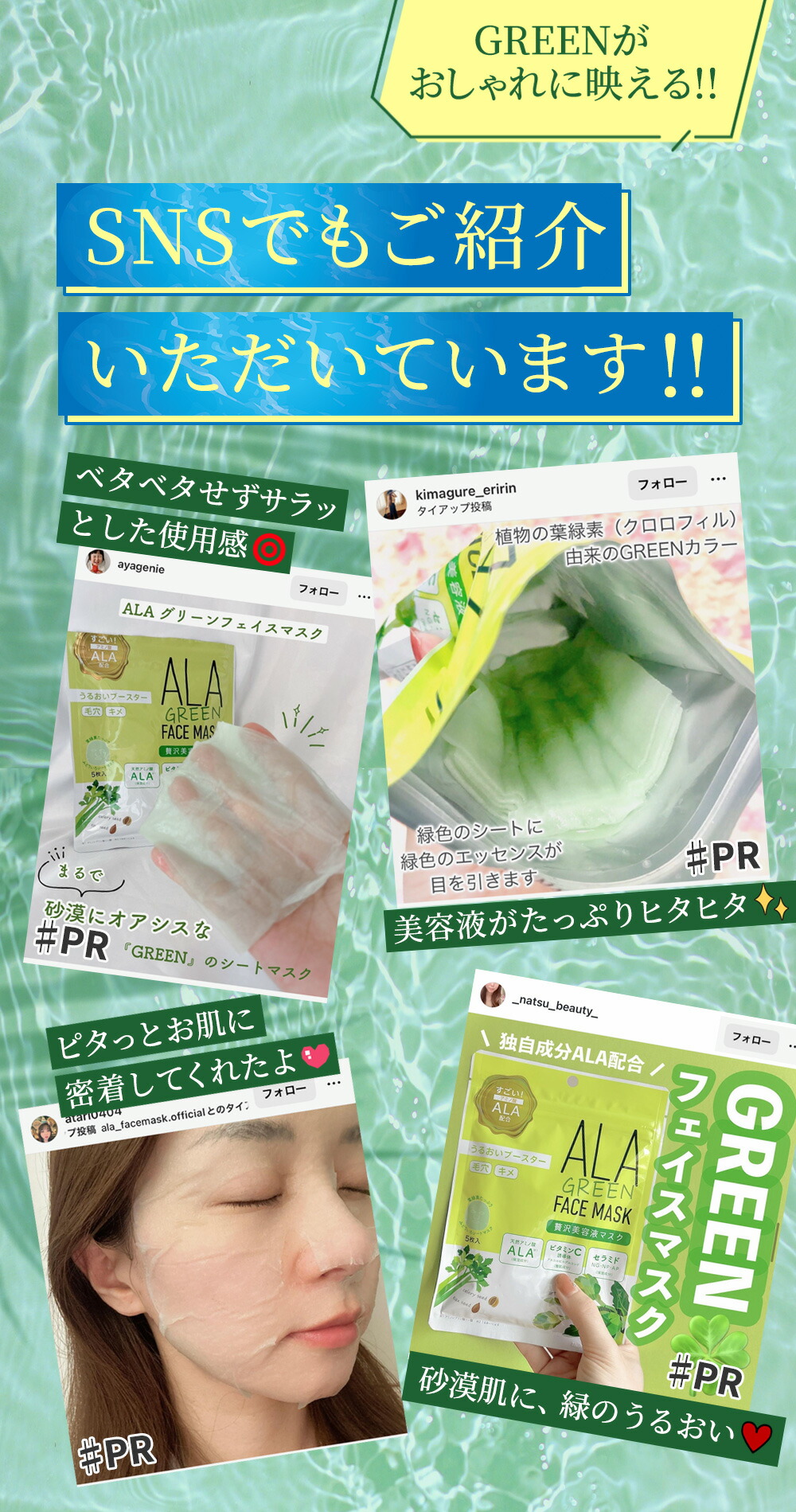 楽天市場】＼ 期間限定ポイント10倍 ／ 【日本初！すごいアミノ酸ALA