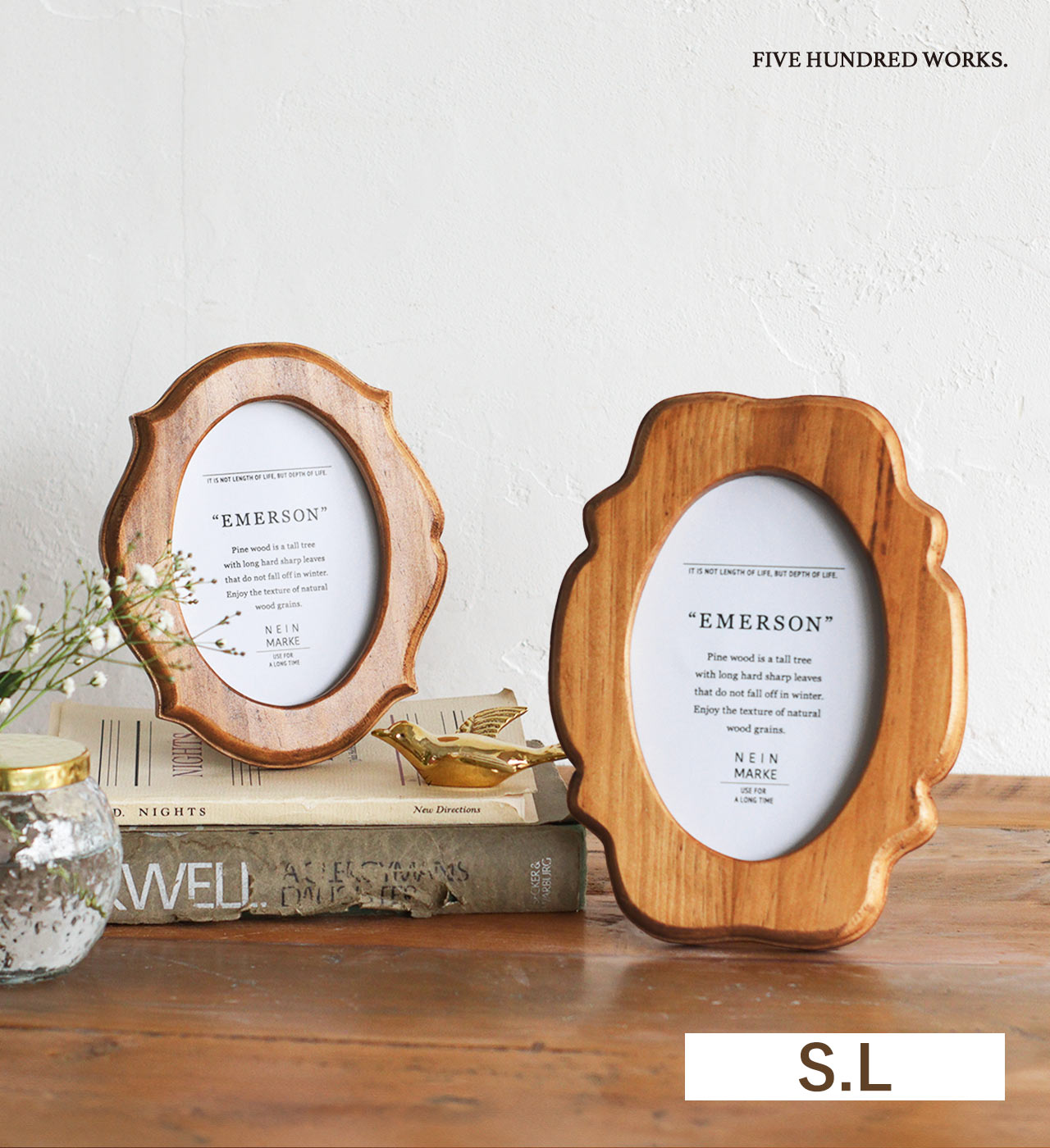 楽天市場】【公式】ナインマーケ パイン スタンドフレーム S/Lサイズ