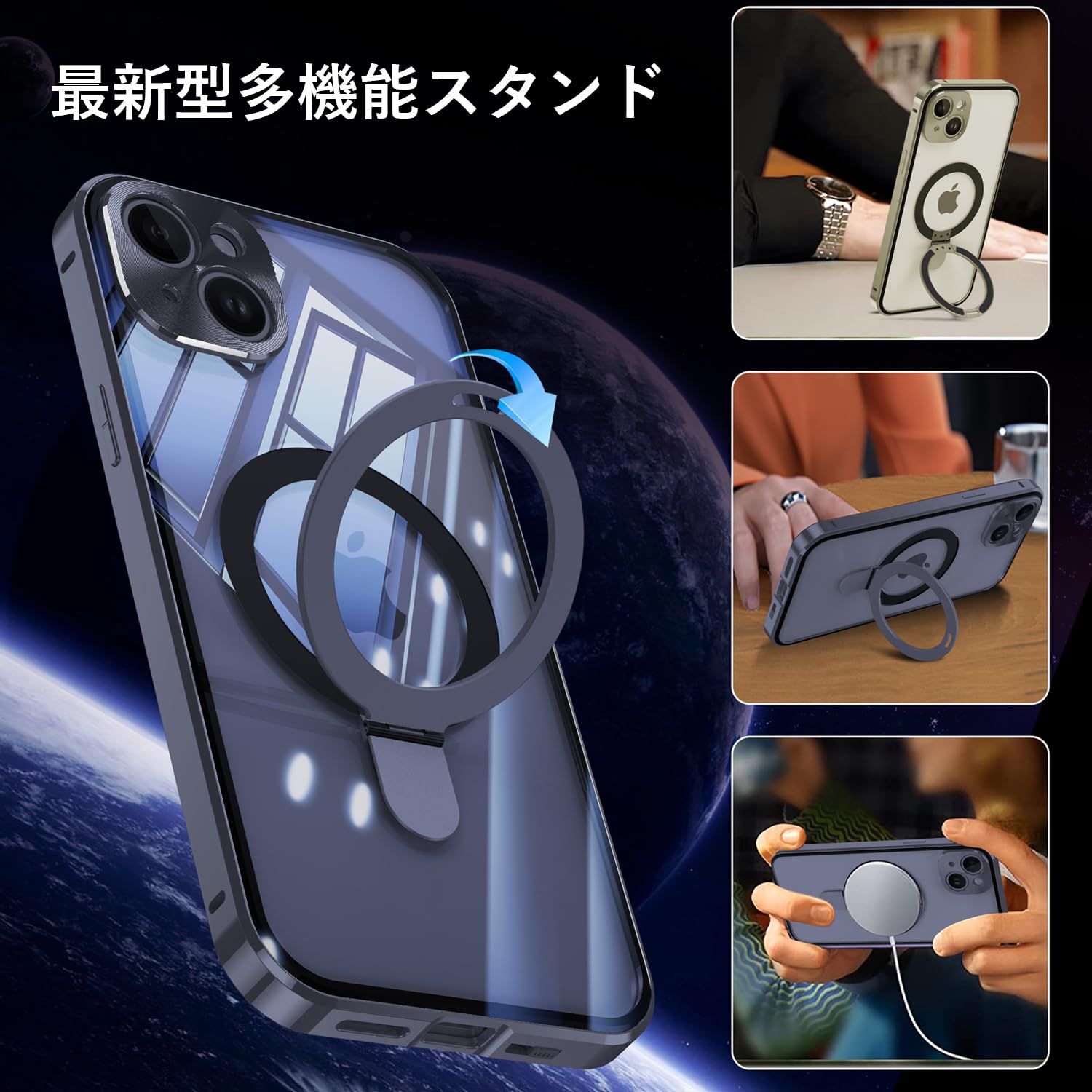 楽天市場】iPhone 15 Pro 用 ケース 【両面保護+MagSafe対応+ロック式+