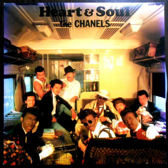 楽天市場】【あす楽】【中古LPレコード】ザ・シャネルズ Heart & Soul