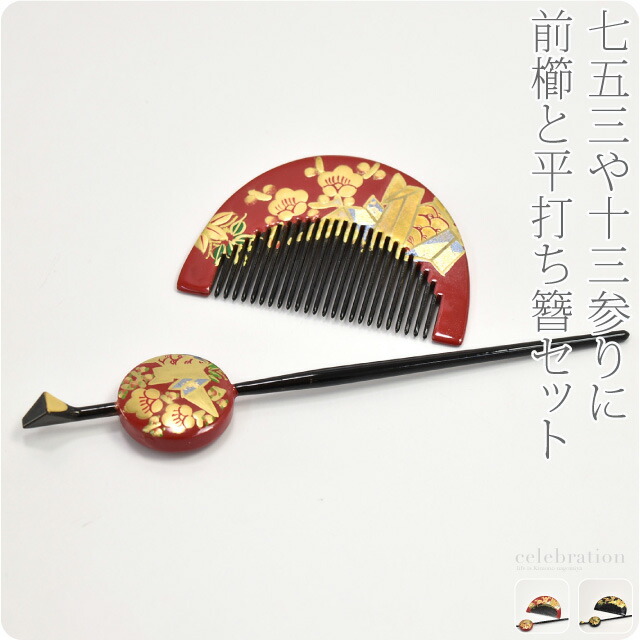 楽天市場】＼3/4(水)20時〜スーパーセール／ 【ランキング1位受賞