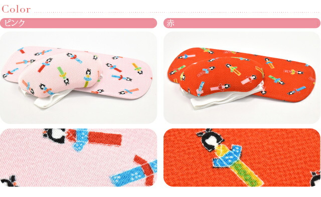 楽天市場】＼まとめ割☆終了間近／ 【ランキング1位受賞】 七五三 帯板