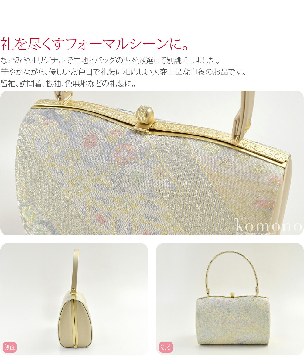 楽天市場】＼3/4(水)20時〜スーパーセール／ 【ランキング1位受賞