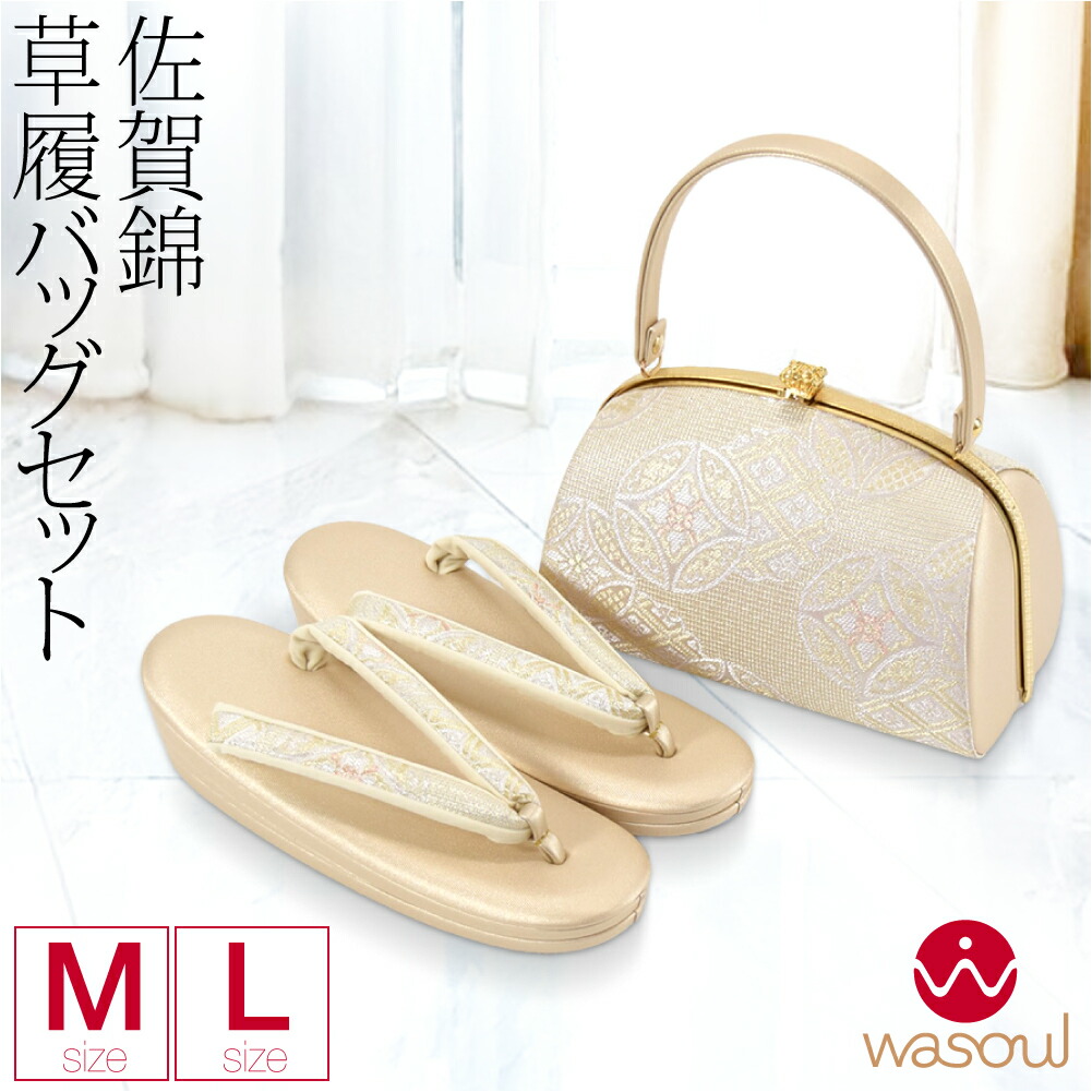 楽天市場】＼まとめ割☆終了間近／ ☆5.0【ランキング1位受賞】 留袖