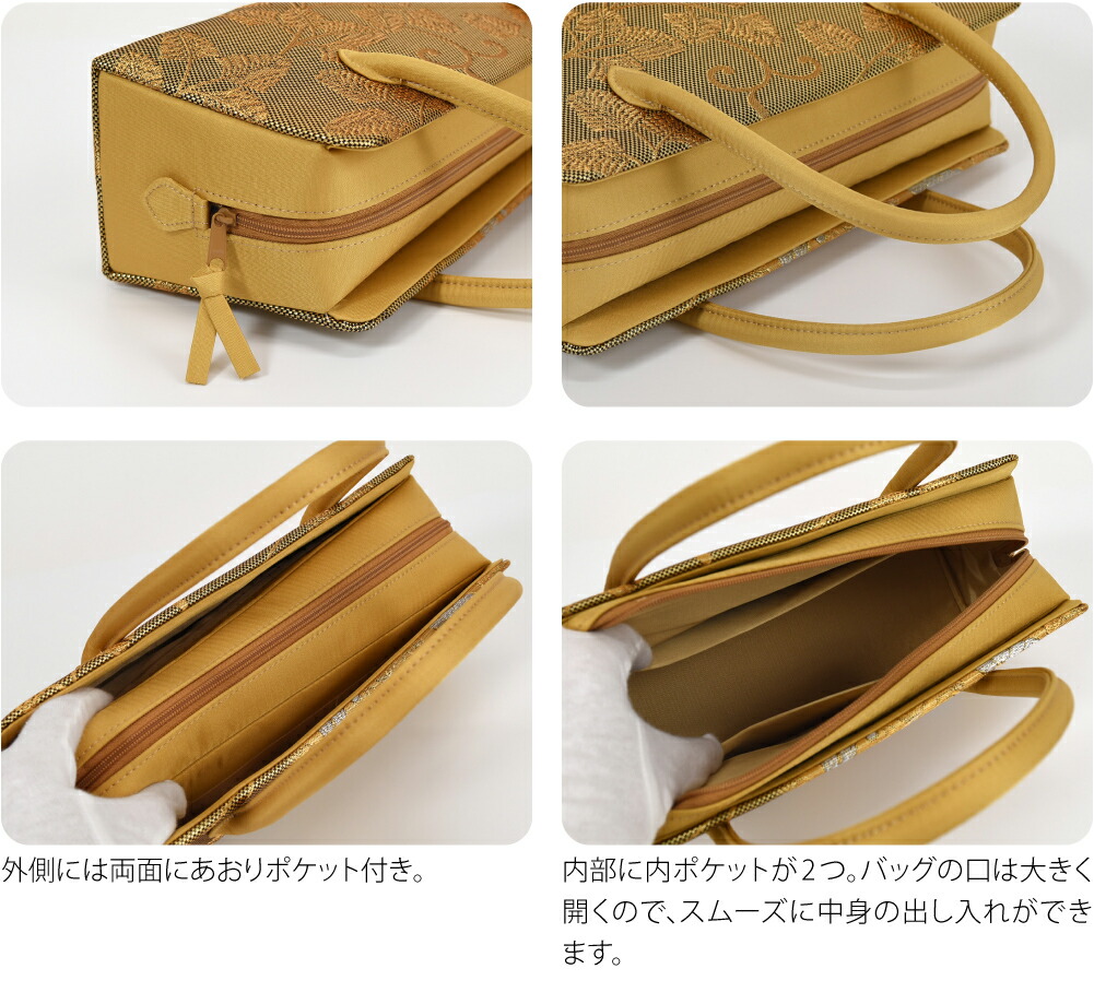 楽天市場】＼3/4(水)20時〜スーパーセール／ 【ランキング1位受賞