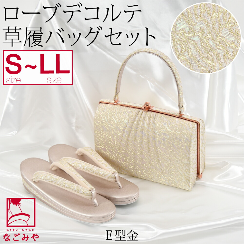 楽天市場】＼3/4(水)20時〜スーパーセール／ ☆4.8【ランキング1位受賞