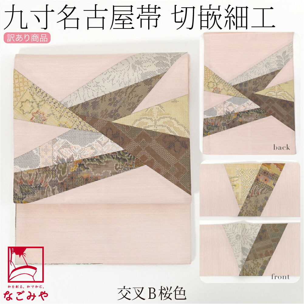 楽天市場】＼3/4(水)20時〜スーパーセール／ 【ランキング1位受賞