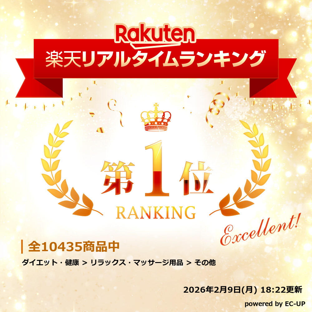 楽天市場】ホットストーン 玄武岩 クレセント 2個セット ストーン
