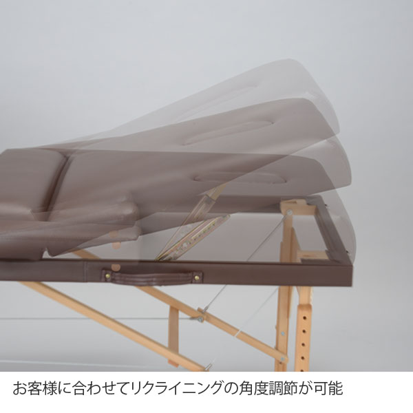 楽天市場】Premium 折りたたみ リクライニングベッド COMODO 木製 有孔