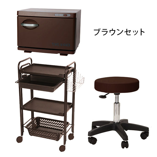 楽天市場】エステサロン 開業セット タオルウォーマー SH 3点セット