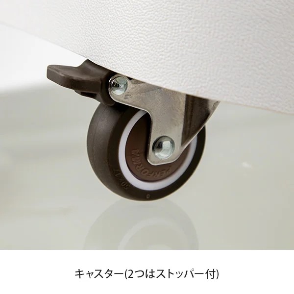 楽天市場】フットカート フットネイル台 防水 フットケア キャスター