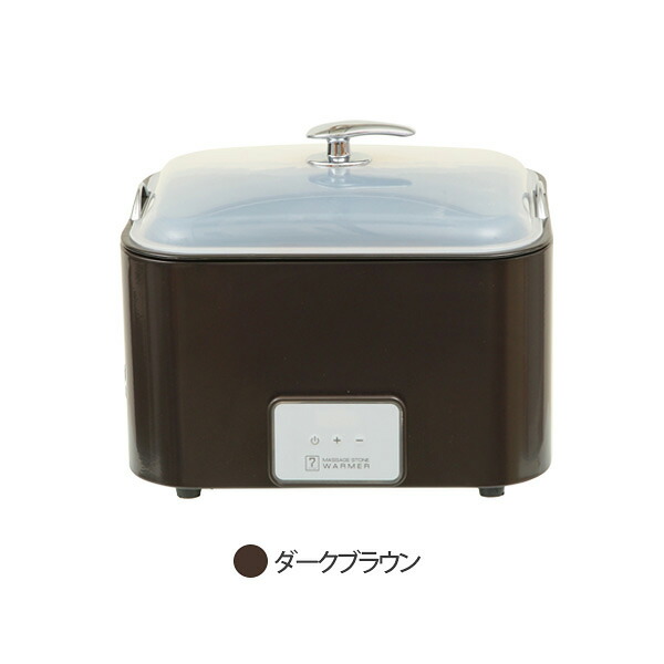 楽天市場】ホットストーン 導入セット B ウォーマー+ストーン16個