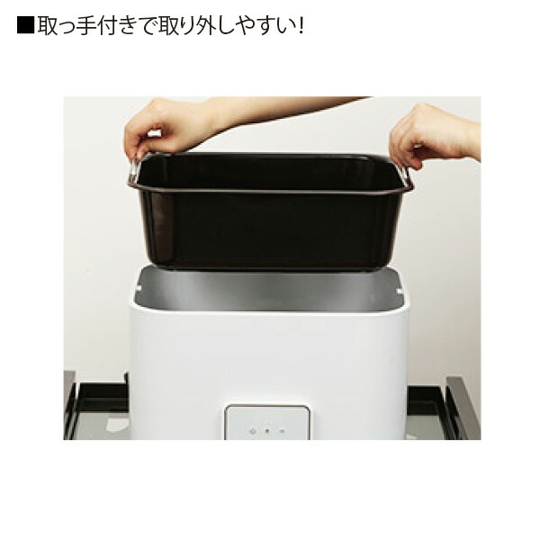 楽天市場】ホットストーン 導入セット C 玄武岩 ウォーマー + ストーン