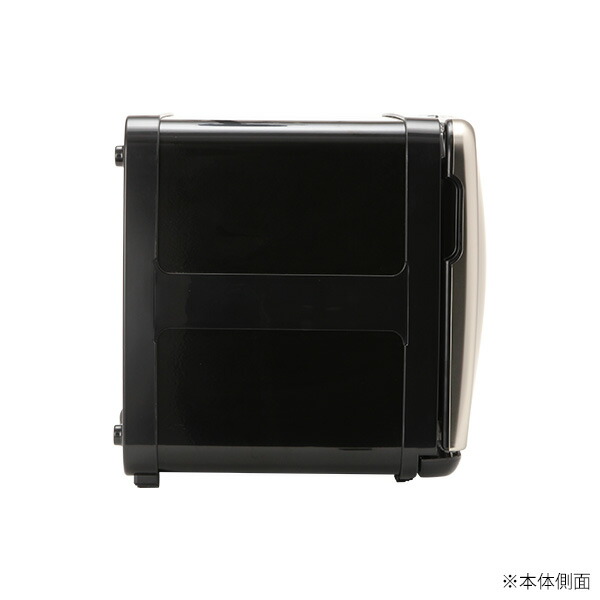 楽天市場】【楽天スーパーSALE10%OFF】タオルウォーマー C-080 前開き