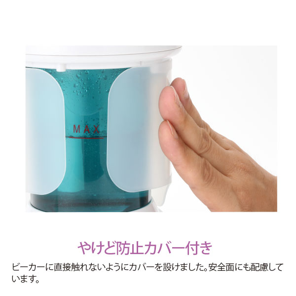 楽天市場】イオン フェイシャルスチーマー エステスチーマー ミニ KD